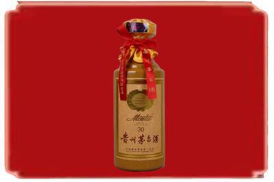 唐山滦南县烟酒回收30年份茅台酒.jpg