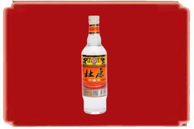 唐山滦南县烟酒回收杜康.jpg