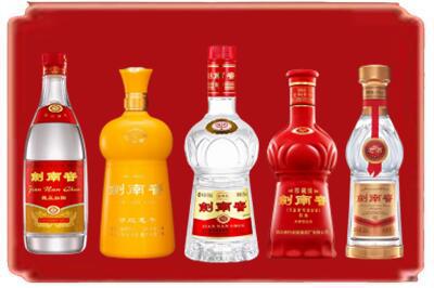 唐山滦南县烟酒回收各种剑南春.jpg