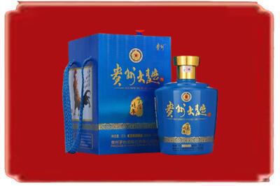 唐山滦南县烟酒回收贵州大曲.jpg