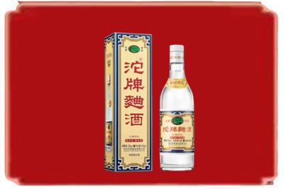 唐山滦南县烟酒回收沱牌特曲.jpg